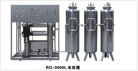 RO-3000L水處理設備