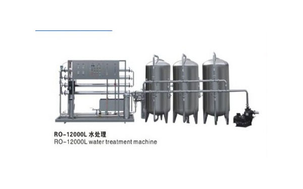 RO-12000L水處理設備