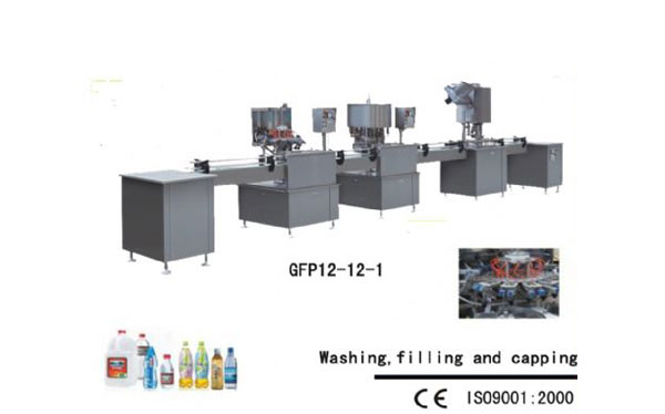 GFP 12-12-1 洗瓶,、灌裝,、旋蓋設(shè)備