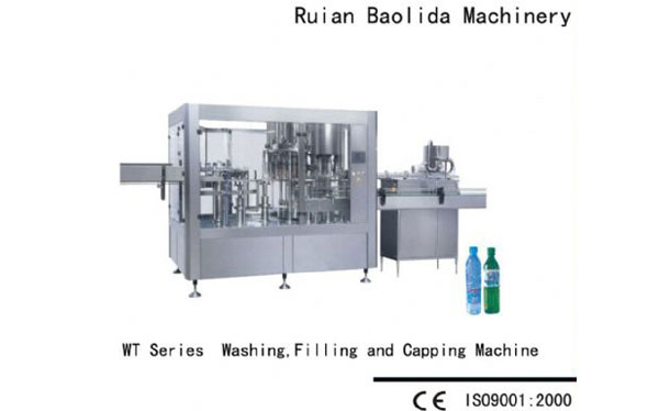 WT等壓灌裝三合一機(jī)